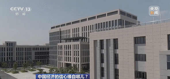 1672399012413541.gif 微信图片_20221230191553.gif
