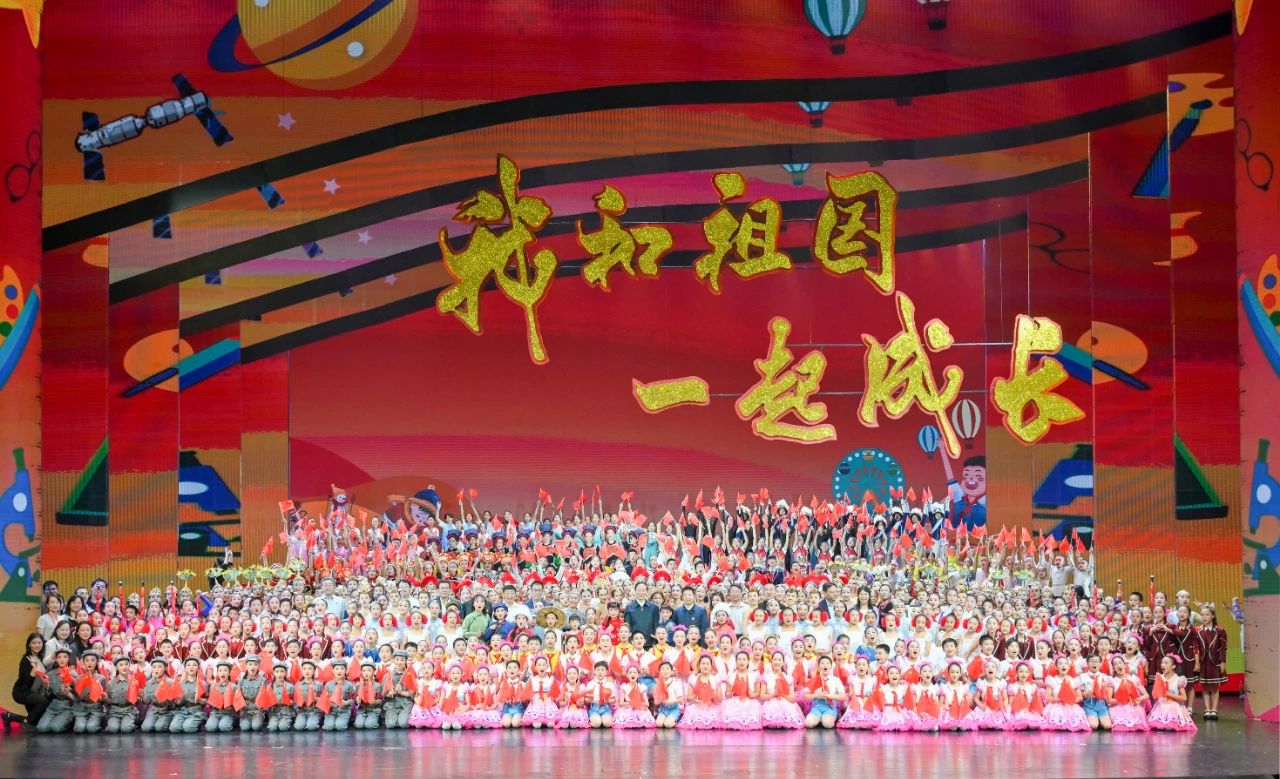 1672404359275264.jpg 微信图片_20210616145046.jpg