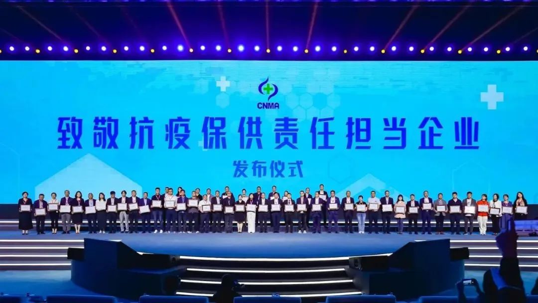 微信图片_20230519170127.jpg