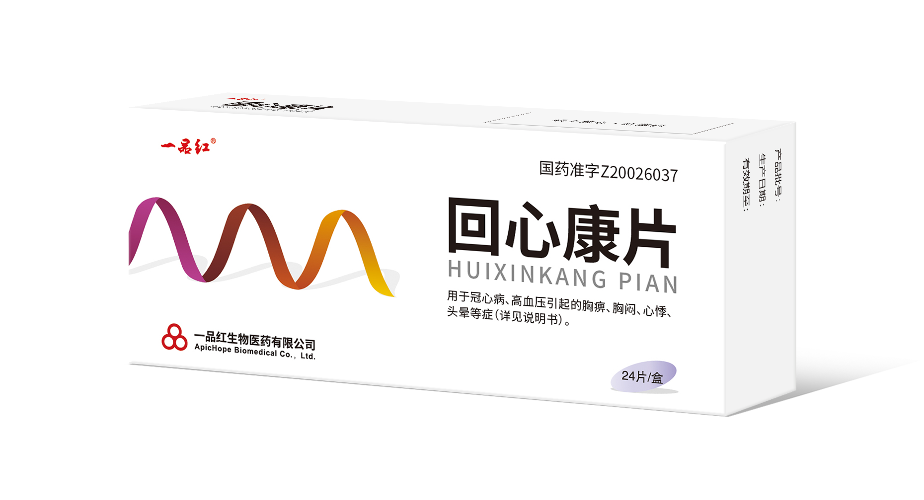 resize,m_fill,h_272,w_448,limit_0