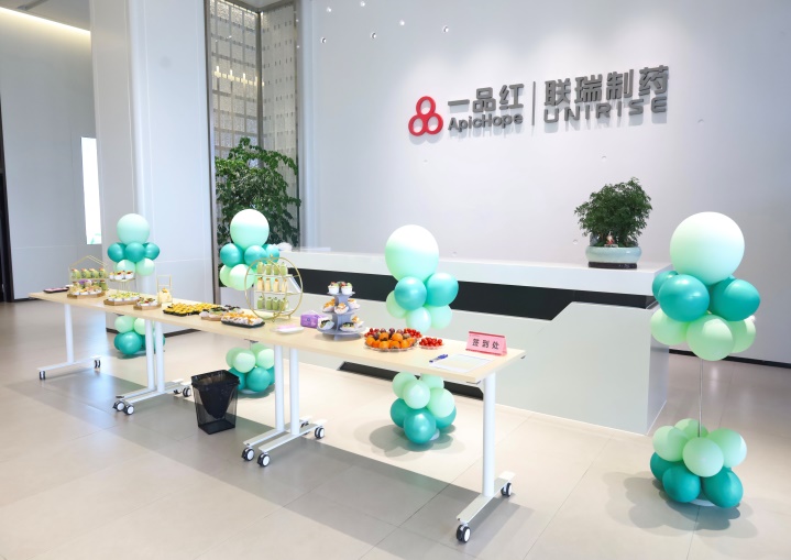 说明: C:\Users\20301522\AppData\Local\Temp\WeChat Files\f277d216356fe259ce870665bd74078.jpg