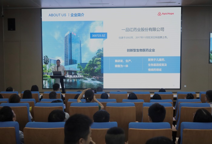 说明: C:\Users\20301522\AppData\Local\Temp\WeChat Files\92243ce02ce92e3d743850c4791b1cc.jpg