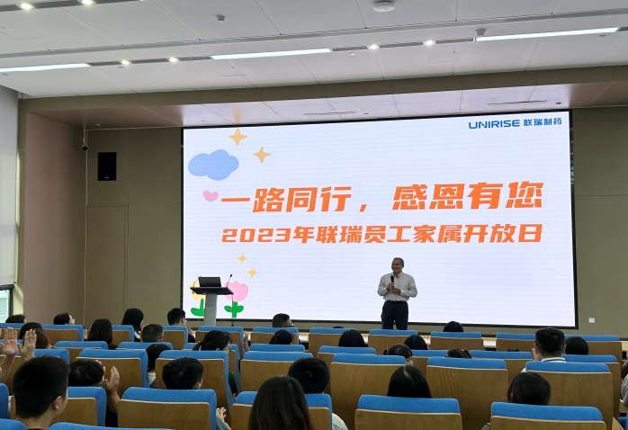 说明: C:\Users\20301522\AppData\Local\Temp\WeChat Files\13c6eefed492674f4e675c6f9043413.jpg