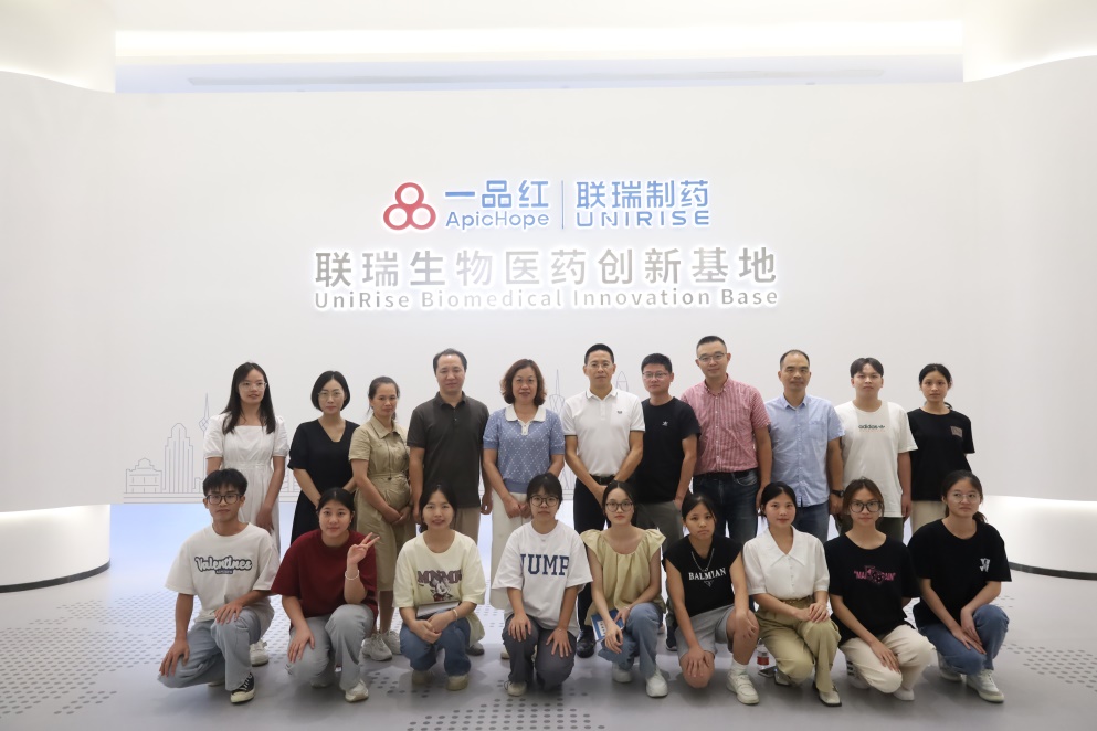 说明: C:\Users\20301259\AppData\Local\Temp\WeChat Files\6728d5803a261413286b2778630d550.jpg