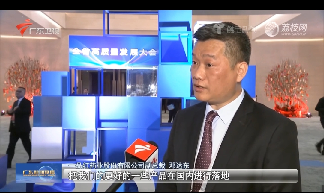 说明: 图片