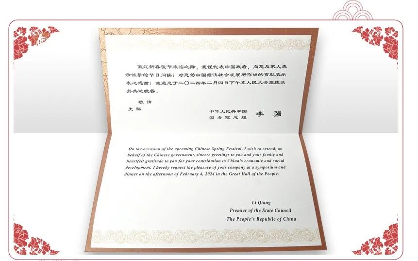 说明: 图片