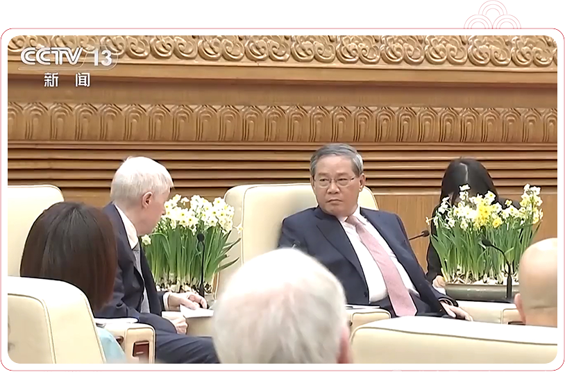 说明: 图片