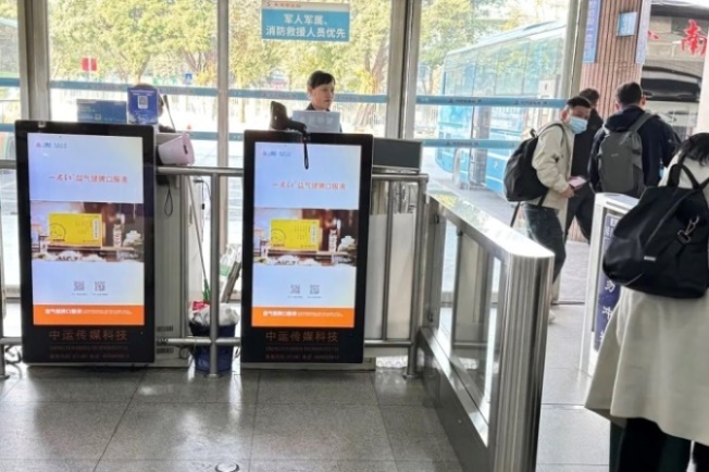 说明: 图片
