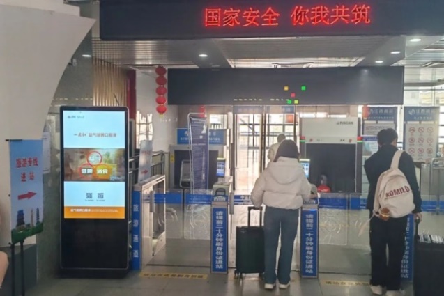 说明: 图片