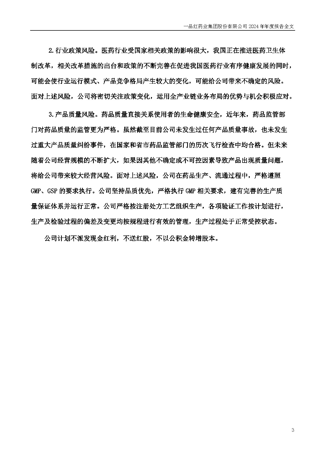 681cb578033ec