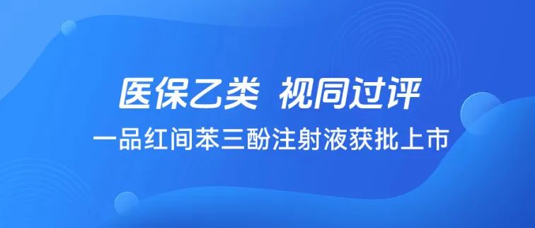 说明: 图片